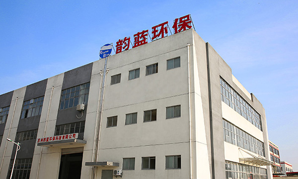 香港六宝资科