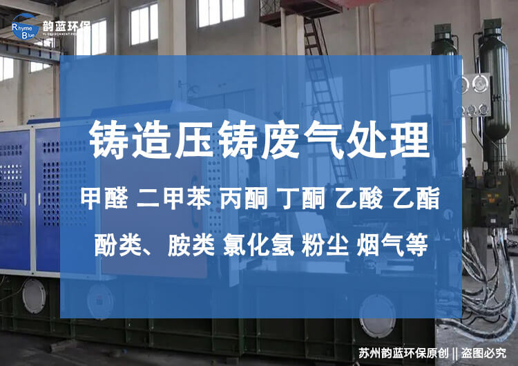 香港六宝资科