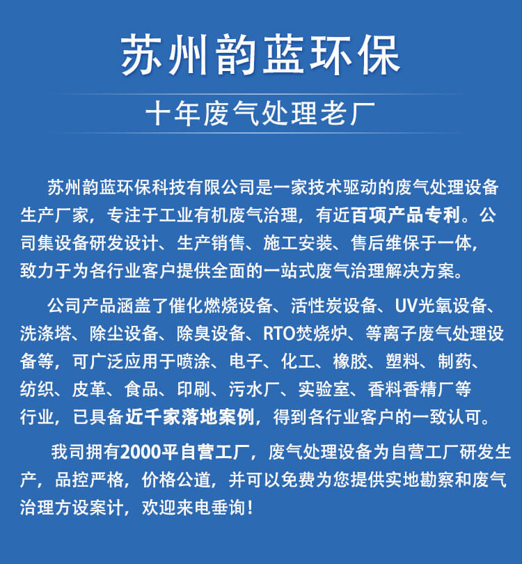 香港六宝资科